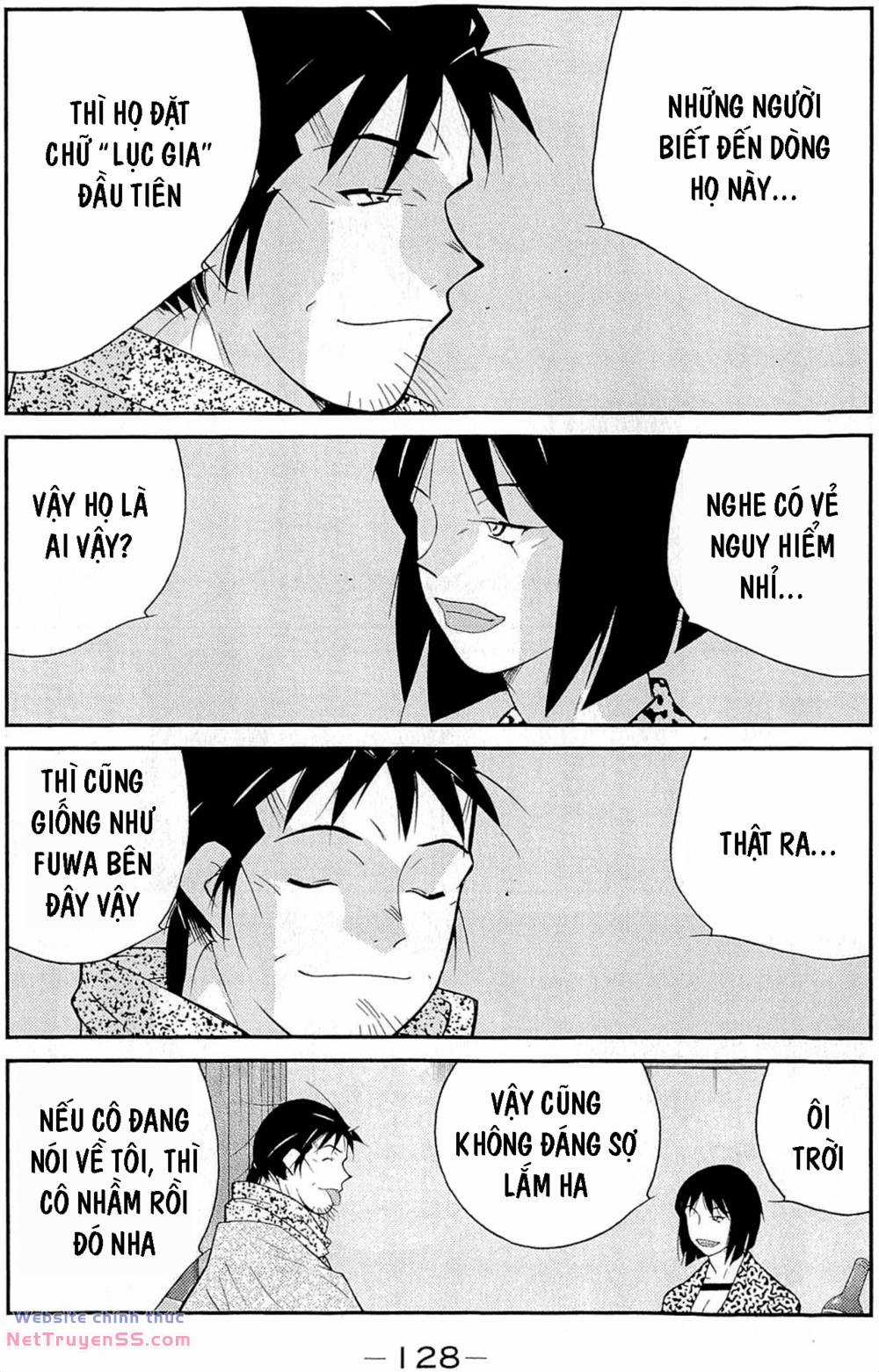 Shura No Mon Dai Ni Mon (Truyền Nhân Atula) Chapter 11 trang 56