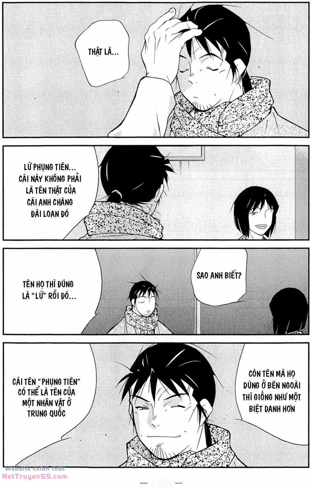 Shura No Mon Dai Ni Mon (Truyền Nhân Atula) Chapter 11 trang 63