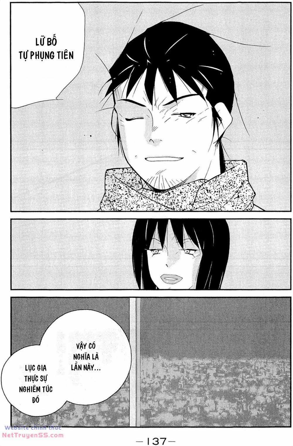 Shura No Mon Dai Ni Mon (Truyền Nhân Atula) Chapter 11 trang 65