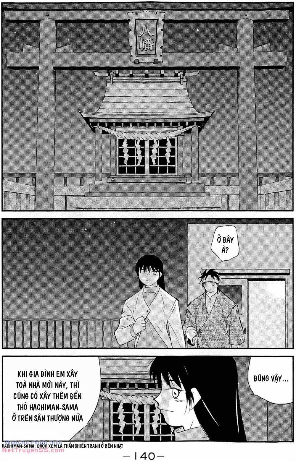 Shura No Mon Dai Ni Mon (Truyền Nhân Atula) Chapter 11 trang 68