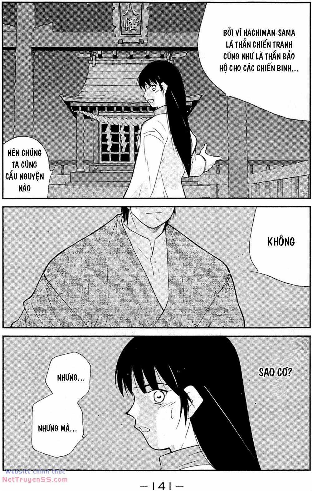 Shura No Mon Dai Ni Mon (Truyền Nhân Atula) Chapter 11 trang 69