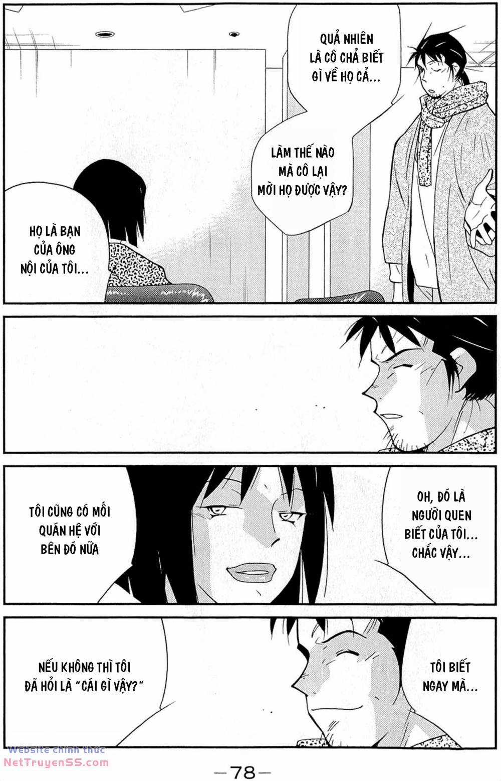 Shura No Mon Dai Ni Mon (Truyền Nhân Atula) Chapter 11 trang 7