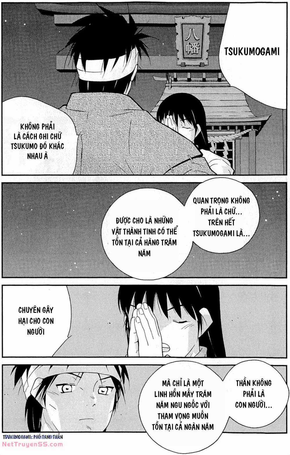 Shura No Mon Dai Ni Mon (Truyền Nhân Atula) Chapter 11 trang 72