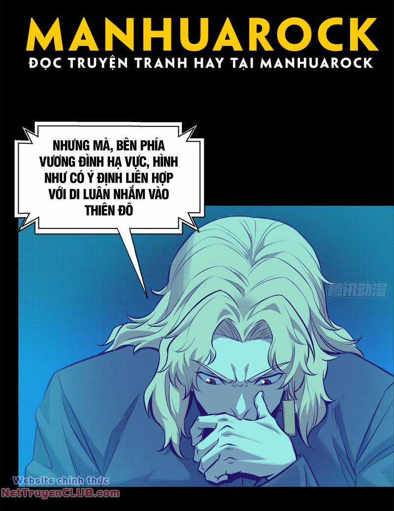 Shura No Mon Dai Ni Mon (Truyền Nhân Atula) Chapter 2 trang 17