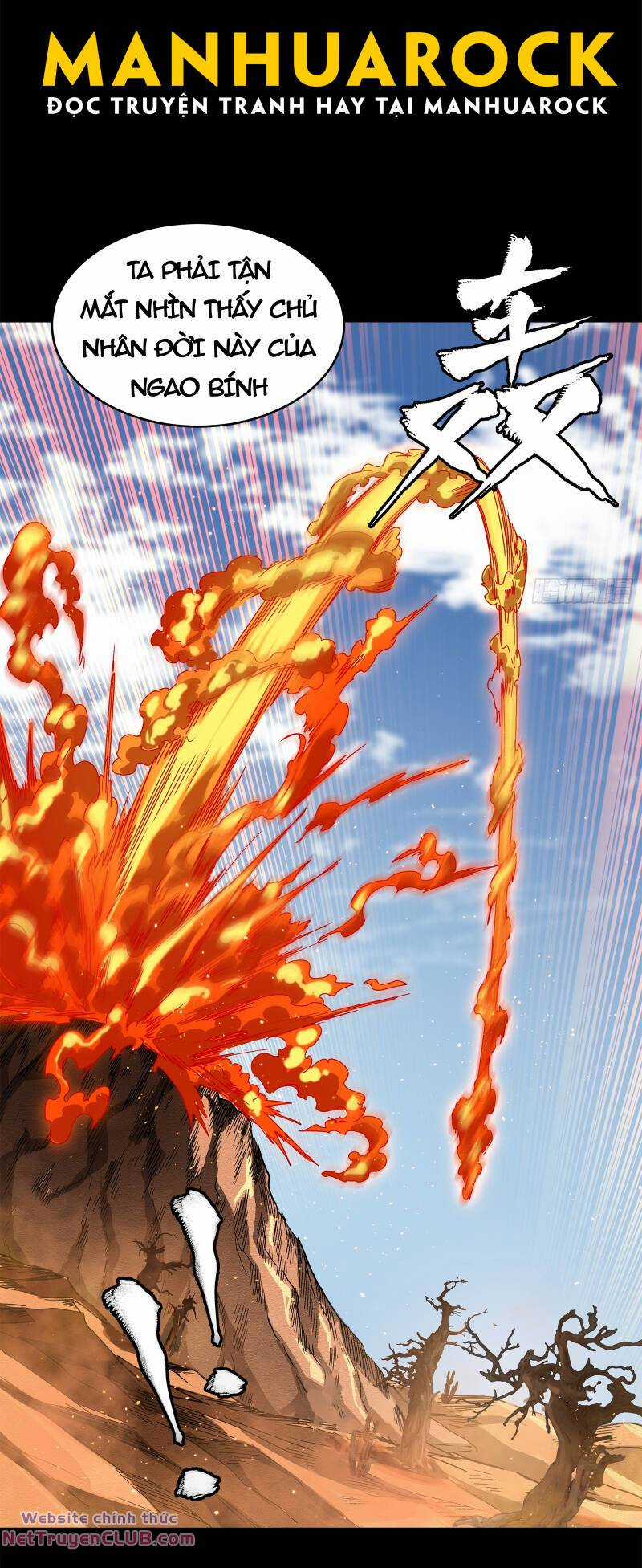 Shura No Mon Dai Ni Mon (Truyền Nhân Atula) Chapter 2 trang 64