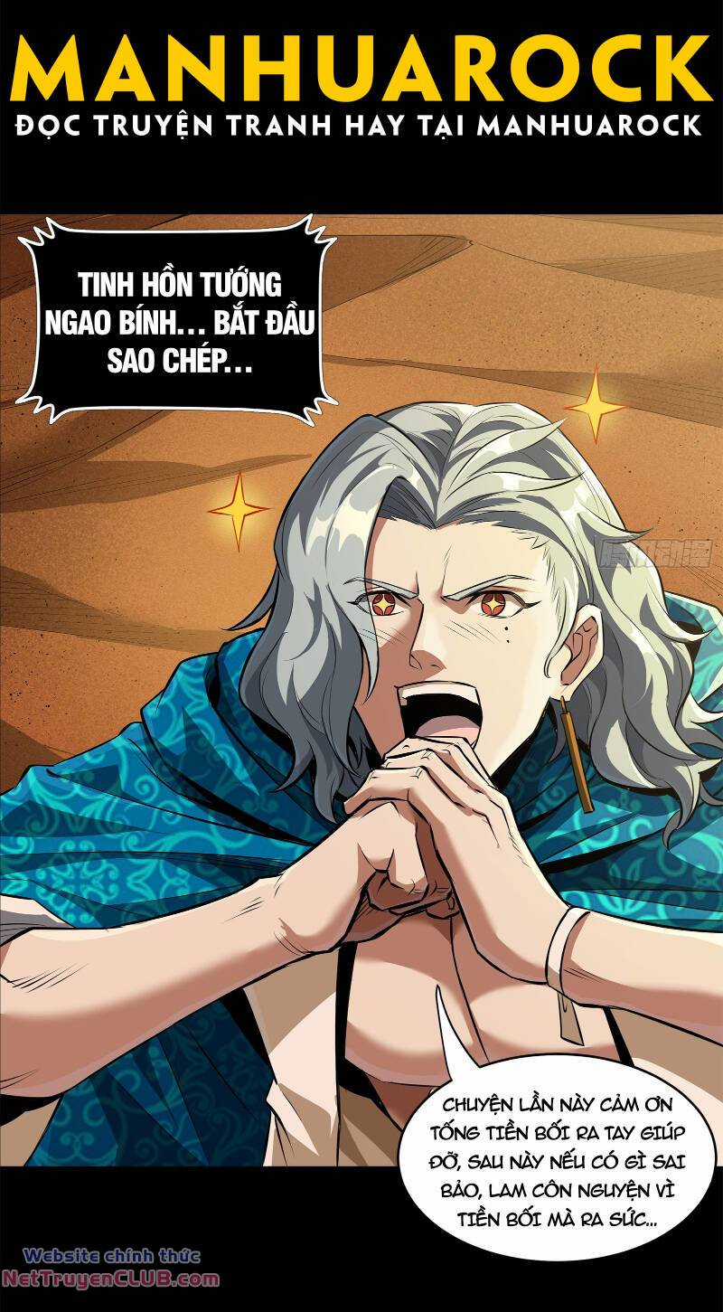 Shura No Mon Dai Ni Mon (Truyền Nhân Atula) Chapter 3 trang 2