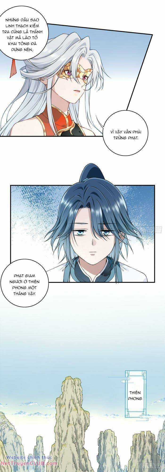 Shura No Mon Dai Ni Mon (Truyền Nhân Atula) Chapter 6 trang 16