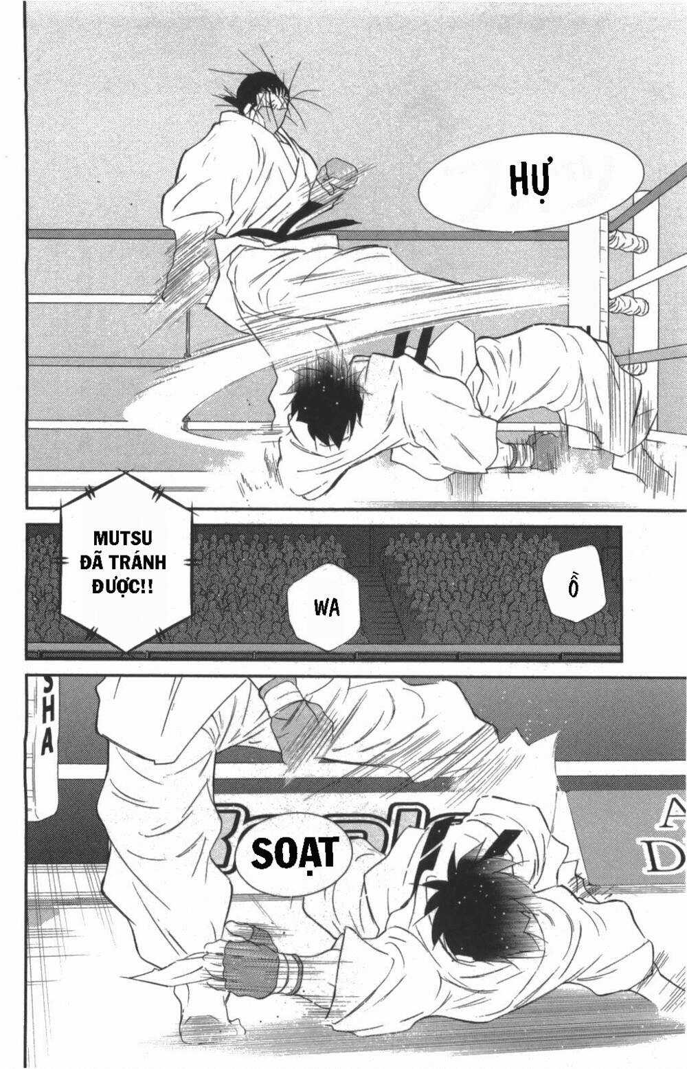 Shura No Mon Dai Ni Mon (Truyền Nhân Atula) Chapter 8 trang 12