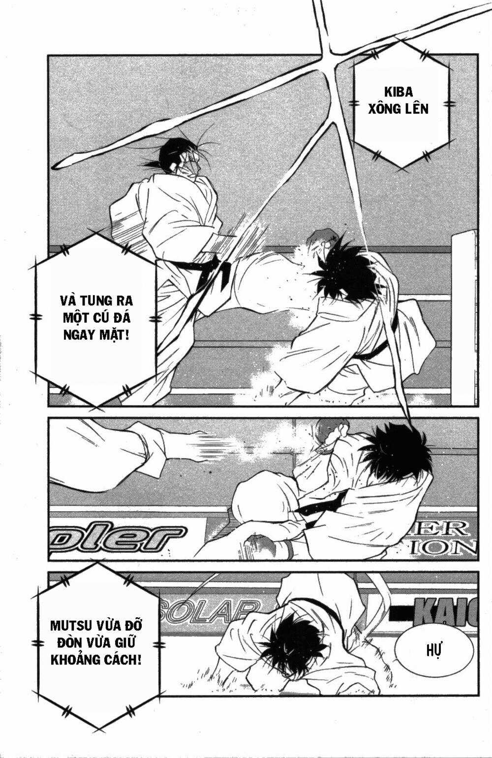 Shura No Mon Dai Ni Mon (Truyền Nhân Atula) Chapter 8 trang 15