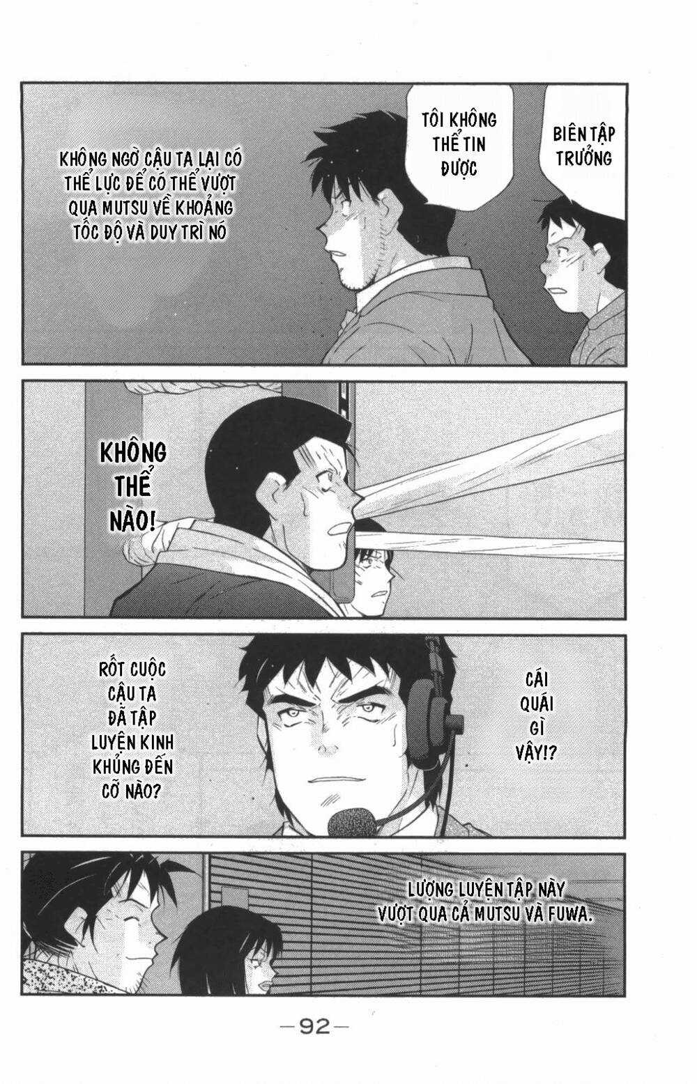 Shura No Mon Dai Ni Mon (Truyền Nhân Atula) Chapter 8 trang 18