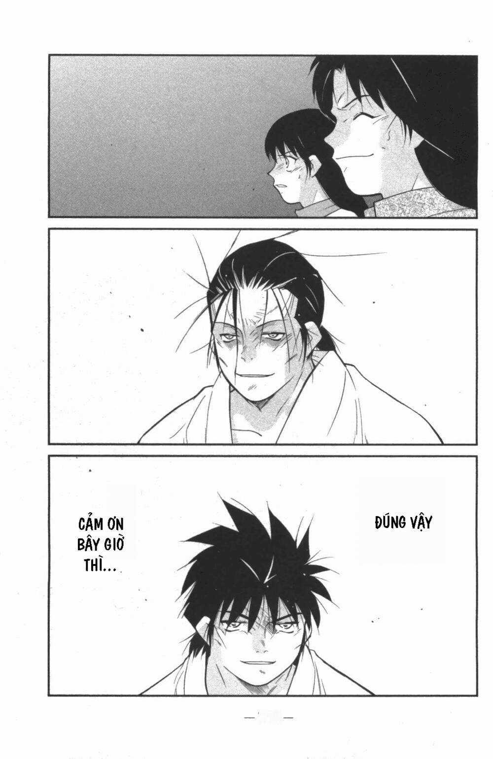 Shura No Mon Dai Ni Mon (Truyền Nhân Atula) Chapter 8 trang 2