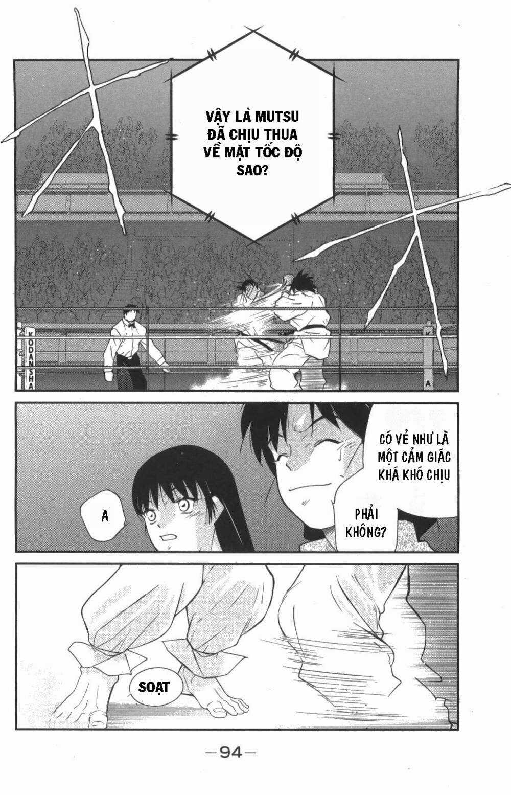 Shura No Mon Dai Ni Mon (Truyền Nhân Atula) Chapter 8 trang 20