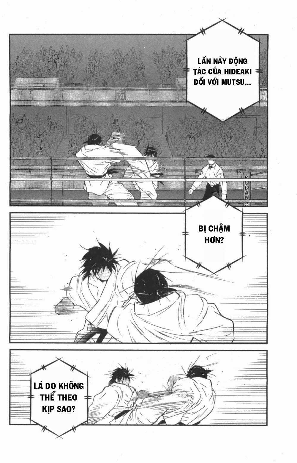 Shura No Mon Dai Ni Mon (Truyền Nhân Atula) Chapter 8 trang 30