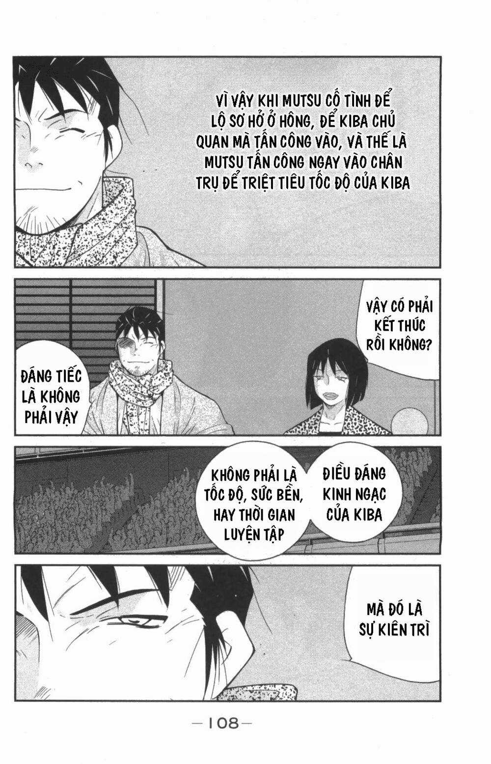 Shura No Mon Dai Ni Mon (Truyền Nhân Atula) Chapter 8 trang 34