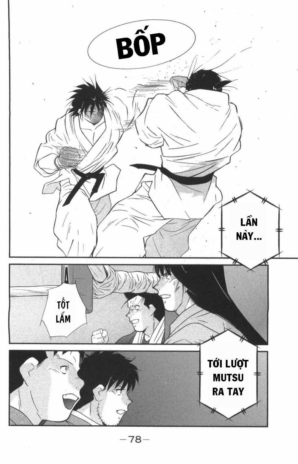 Shura No Mon Dai Ni Mon (Truyền Nhân Atula) Chapter 8 trang 4