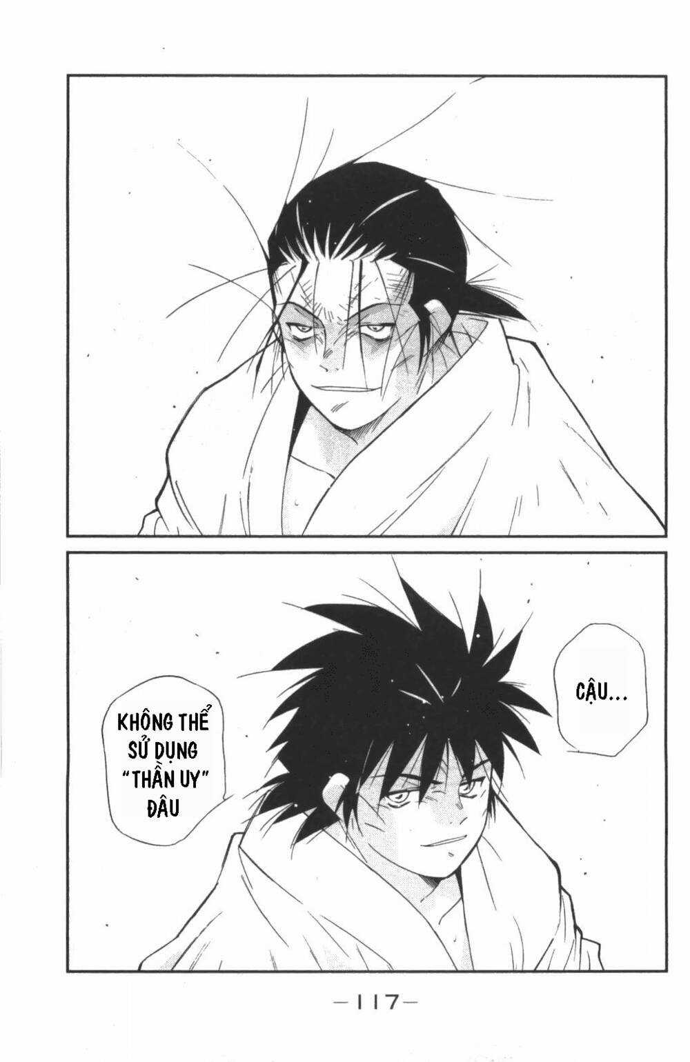 Shura No Mon Dai Ni Mon (Truyền Nhân Atula) Chapter 8 trang 43