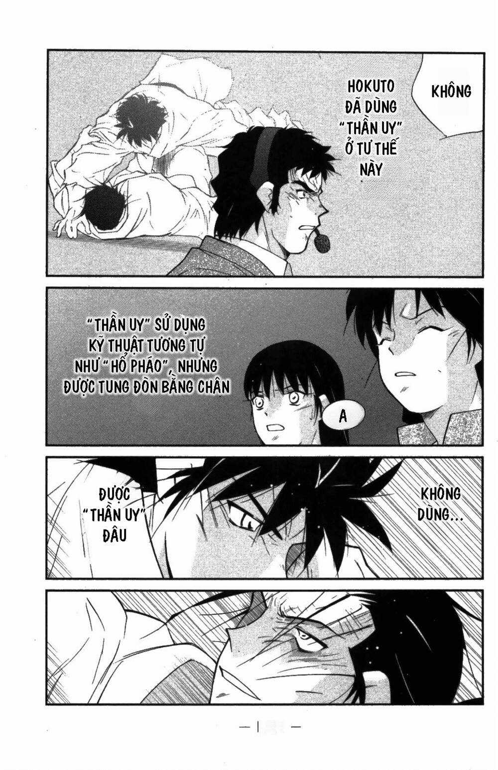 Shura No Mon Dai Ni Mon (Truyền Nhân Atula) Chapter 8 trang 47