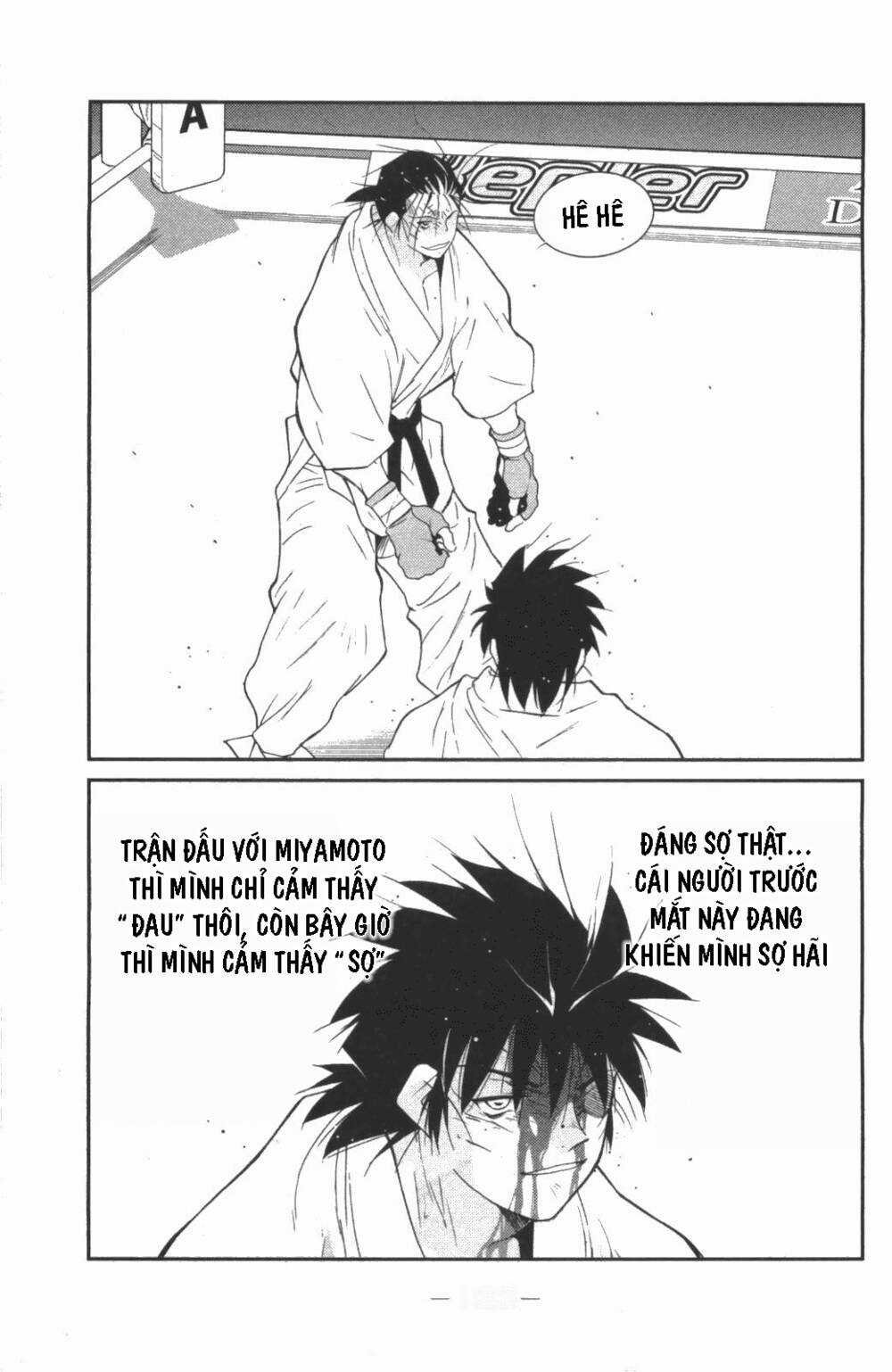Shura No Mon Dai Ni Mon (Truyền Nhân Atula) Chapter 8 trang 59