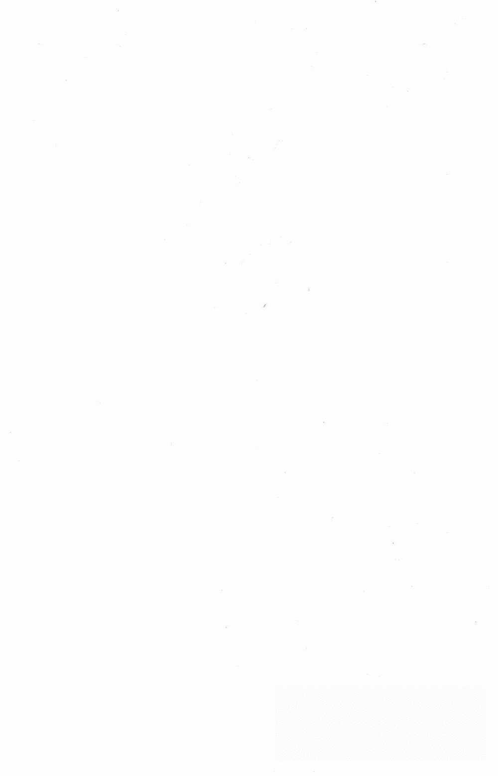 Shura No Mon Dai Ni Mon (Truyền Nhân Atula) Chapter 8 trang 63