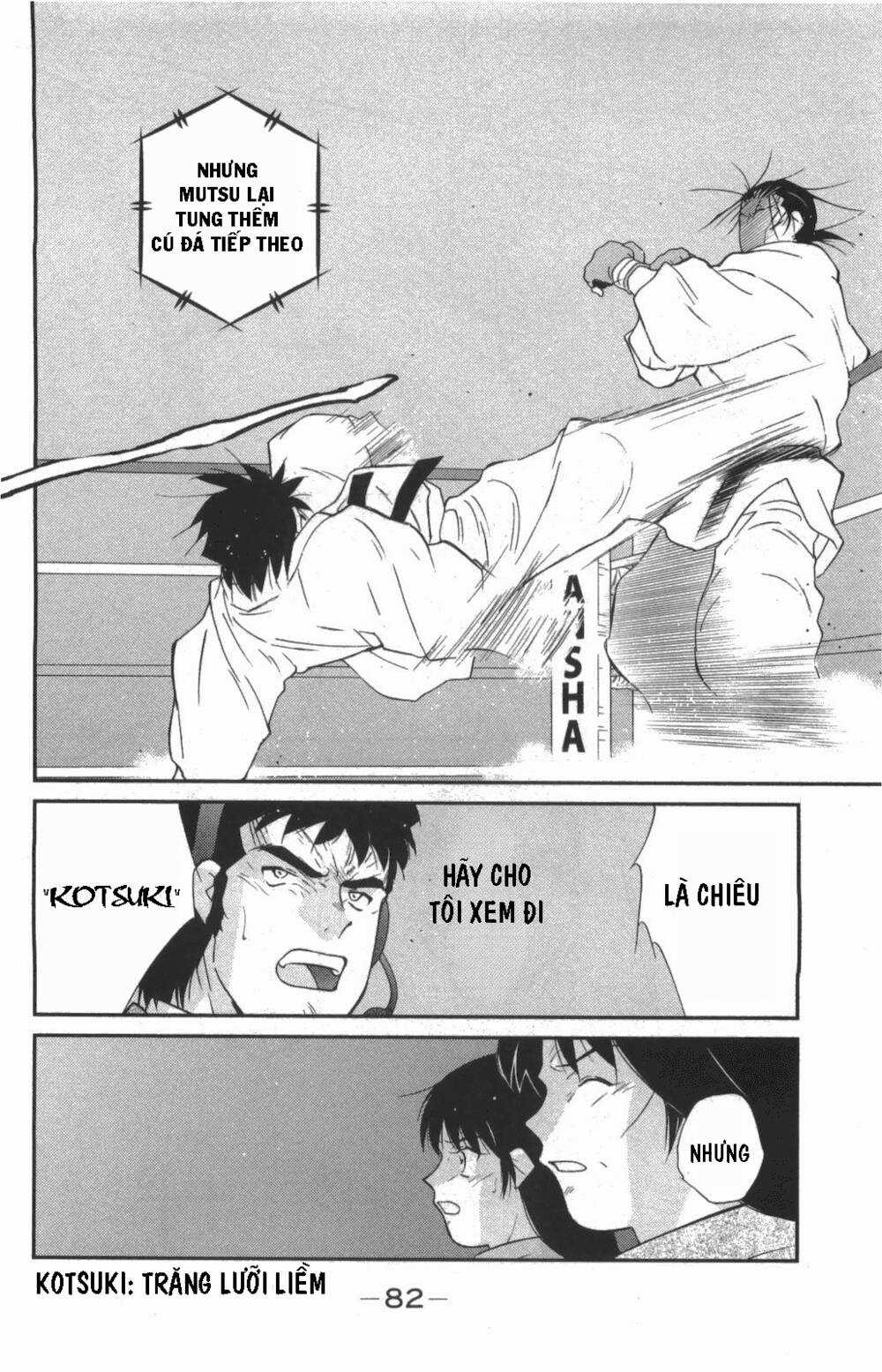 Shura No Mon Dai Ni Mon (Truyền Nhân Atula) Chapter 8 trang 8