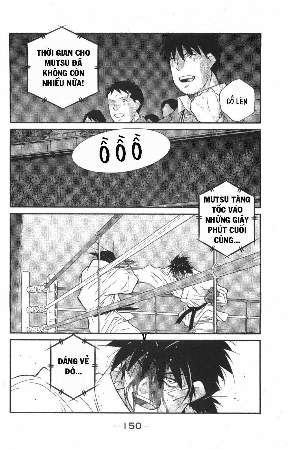 Shura No Mon Dai Ni Mon (Truyền Nhân Atula) Chapter 9 trang 10