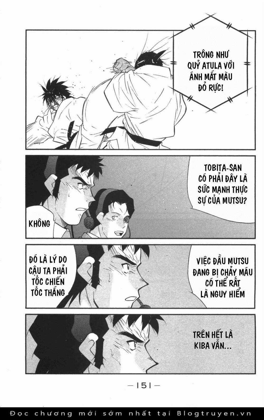 Shura No Mon Dai Ni Mon (Truyền Nhân Atula) Chapter 9 trang 11