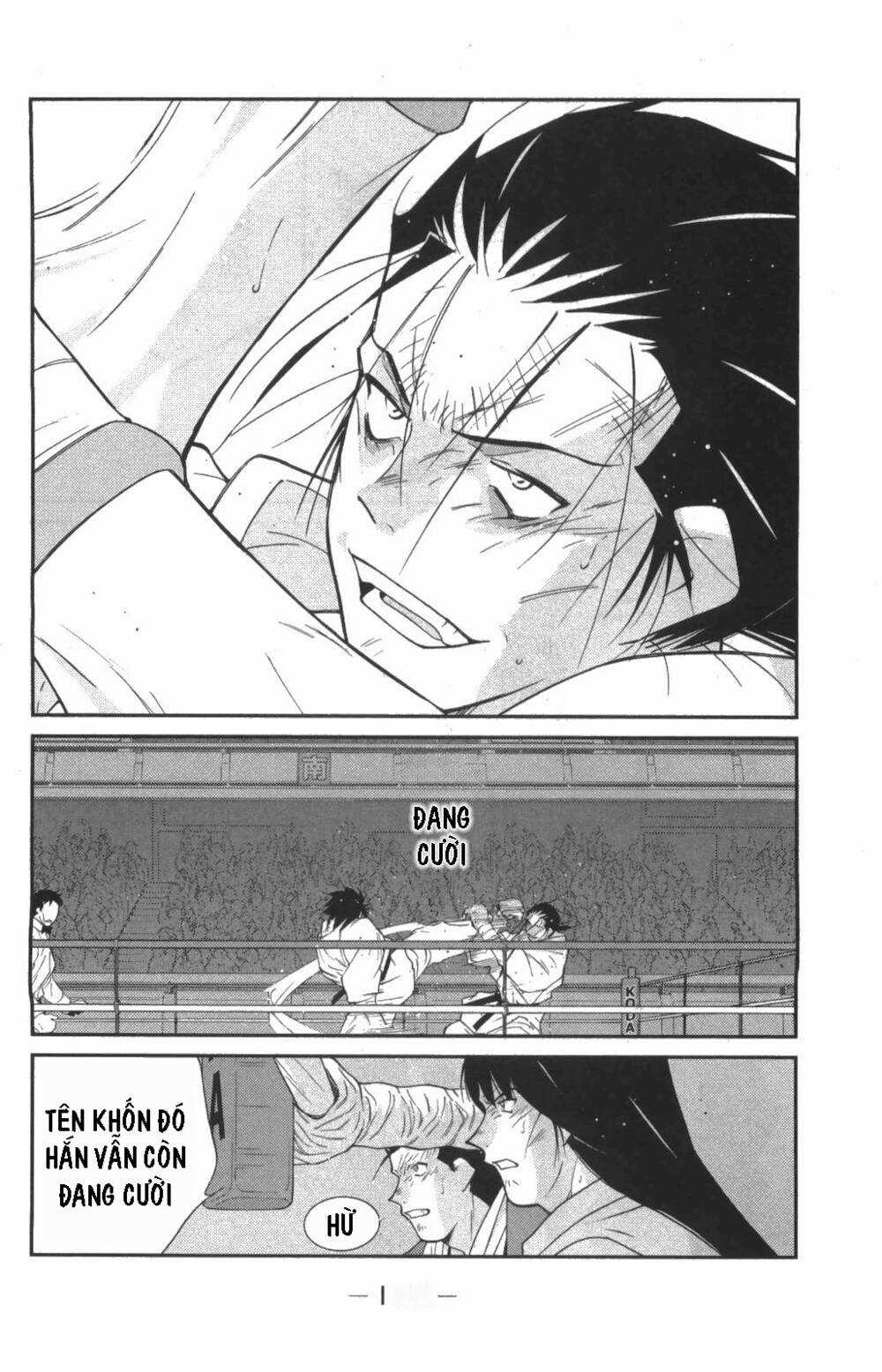 Shura No Mon Dai Ni Mon (Truyền Nhân Atula) Chapter 9 trang 12