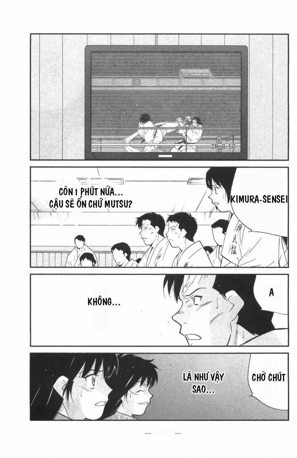 Shura No Mon Dai Ni Mon (Truyền Nhân Atula) Chapter 9 trang 13