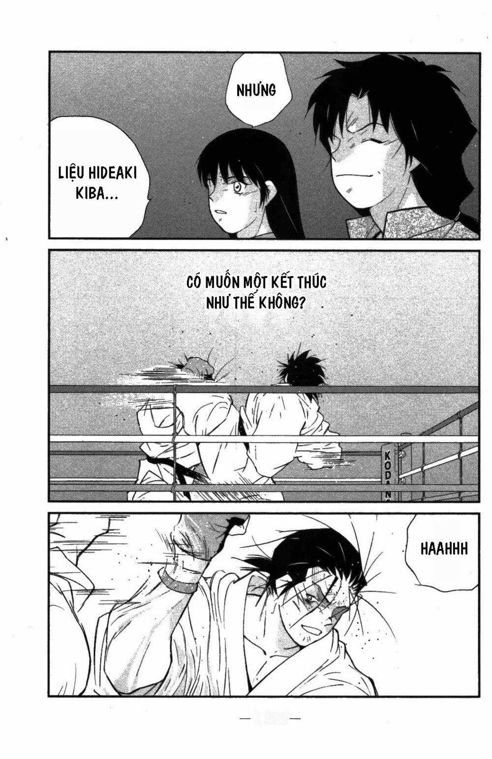 Shura No Mon Dai Ni Mon (Truyền Nhân Atula) Chapter 9 trang 15