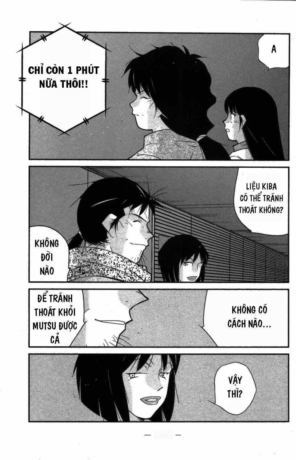 Shura No Mon Dai Ni Mon (Truyền Nhân Atula) Chapter 9 trang 19