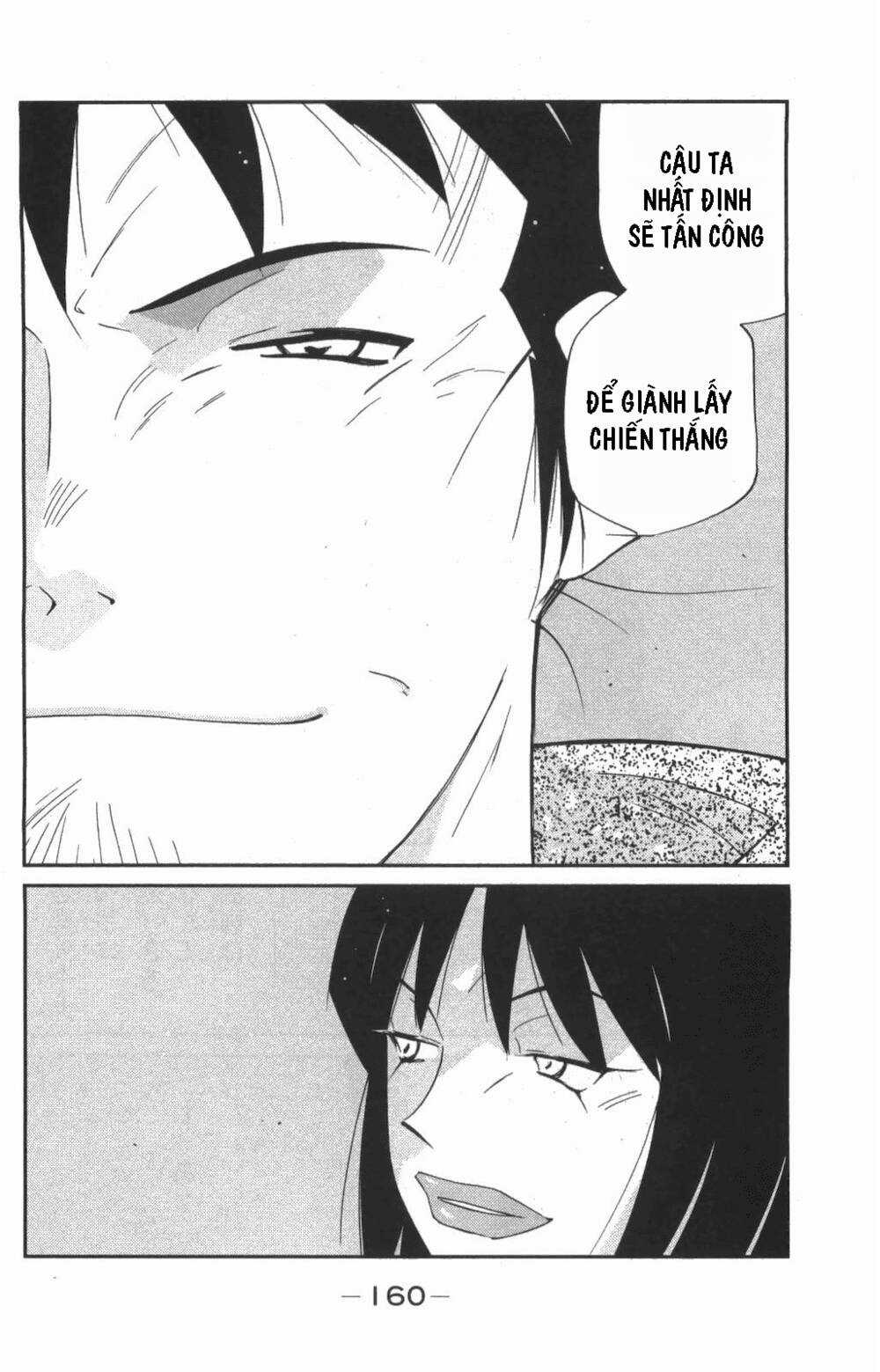 Shura No Mon Dai Ni Mon (Truyền Nhân Atula) Chapter 9 trang 20