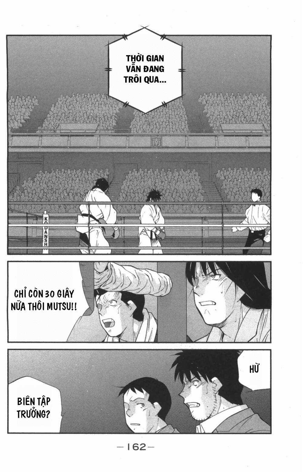 Shura No Mon Dai Ni Mon (Truyền Nhân Atula) Chapter 9 trang 22