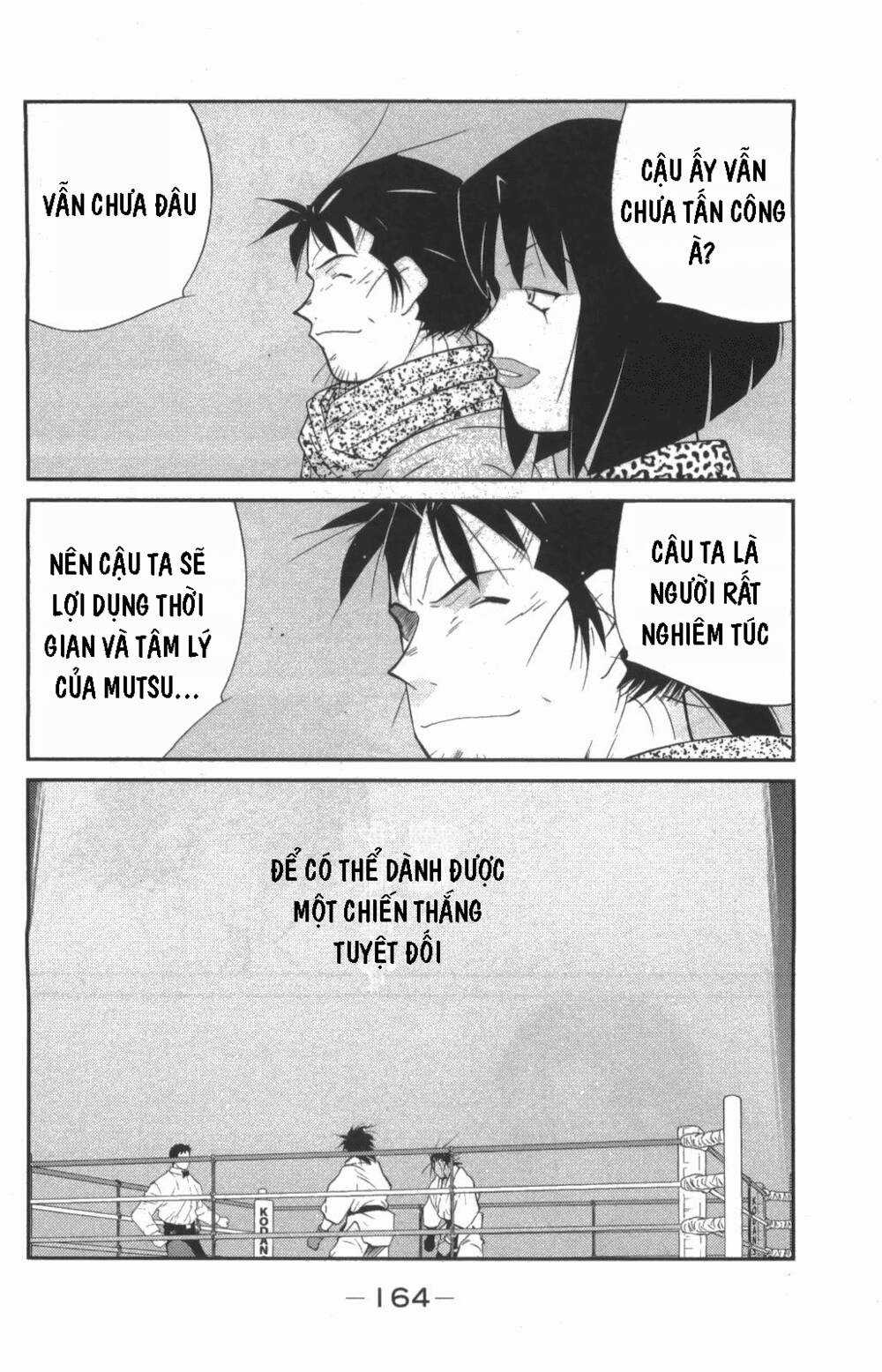 Shura No Mon Dai Ni Mon (Truyền Nhân Atula) Chapter 9 trang 24