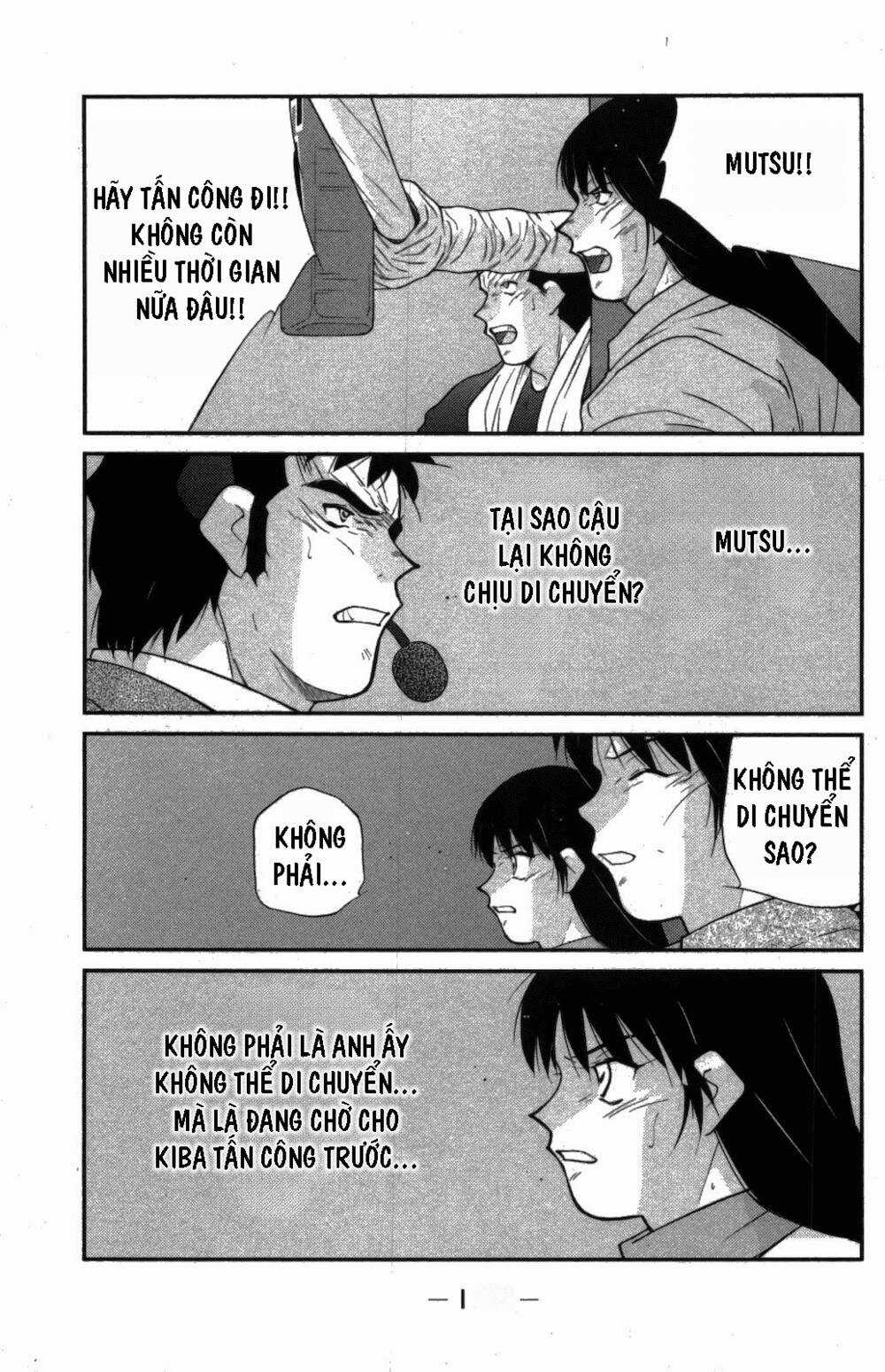 Shura No Mon Dai Ni Mon (Truyền Nhân Atula) Chapter 9 trang 25