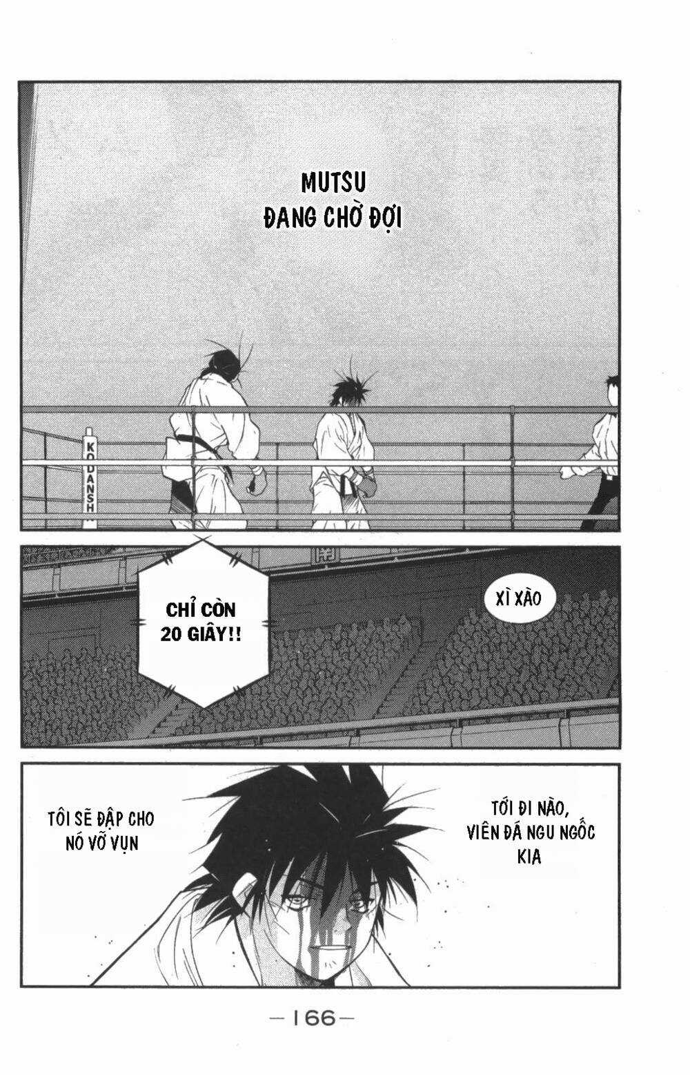 Shura No Mon Dai Ni Mon (Truyền Nhân Atula) Chapter 9 trang 26