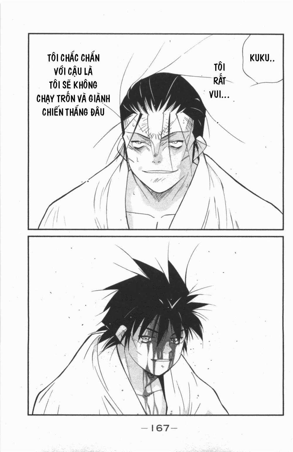 Shura No Mon Dai Ni Mon (Truyền Nhân Atula) Chapter 9 trang 27