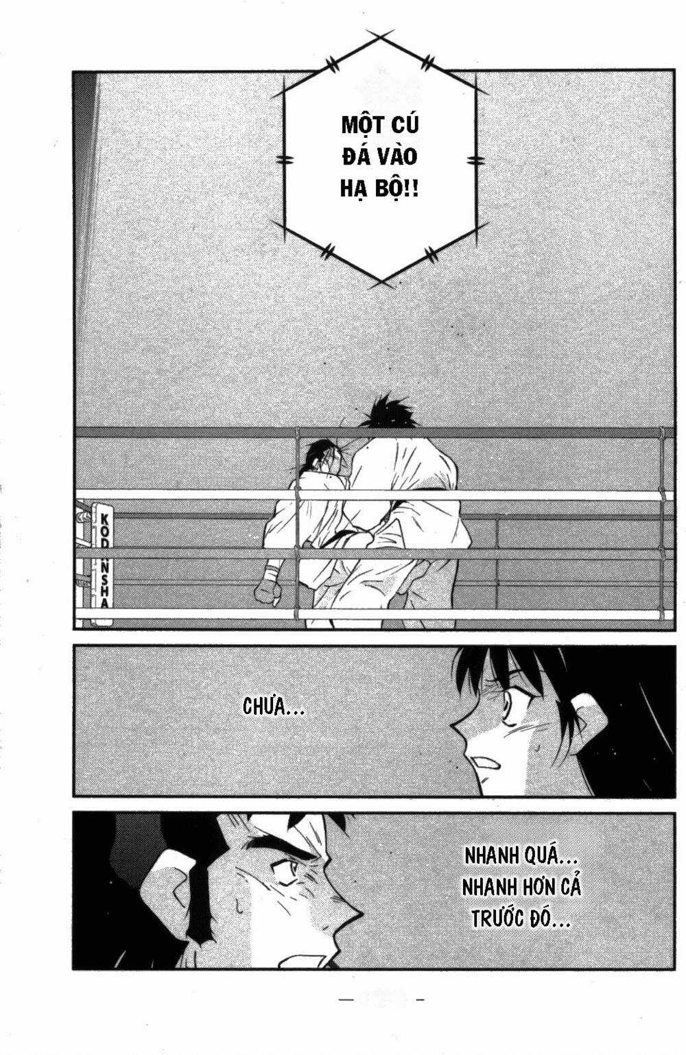 Shura No Mon Dai Ni Mon (Truyền Nhân Atula) Chapter 9 trang 33