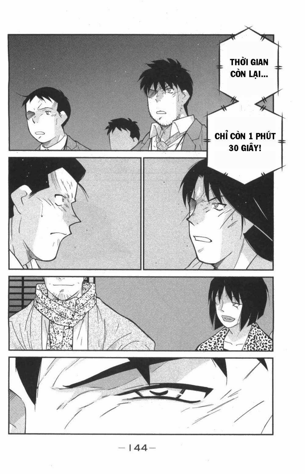 Shura No Mon Dai Ni Mon (Truyền Nhân Atula) Chapter 9 trang 4