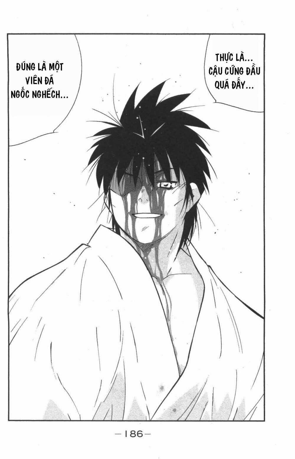 Shura No Mon Dai Ni Mon (Truyền Nhân Atula) Chapter 9 trang 45