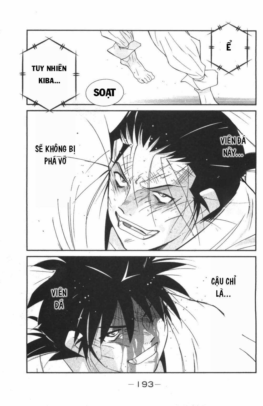 Shura No Mon Dai Ni Mon (Truyền Nhân Atula) Chapter 9 trang 52