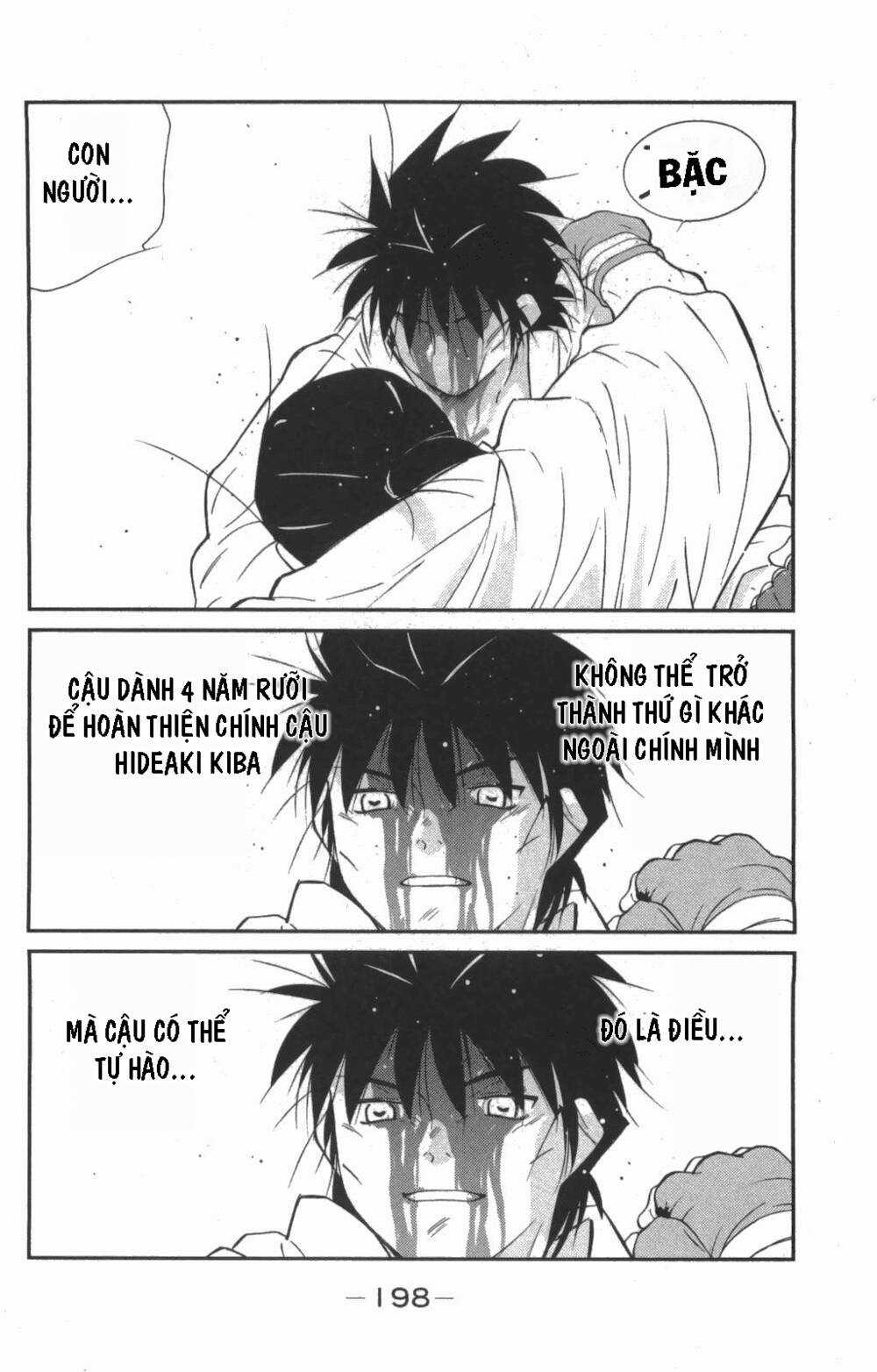 Shura No Mon Dai Ni Mon (Truyền Nhân Atula) Chapter 9 trang 57