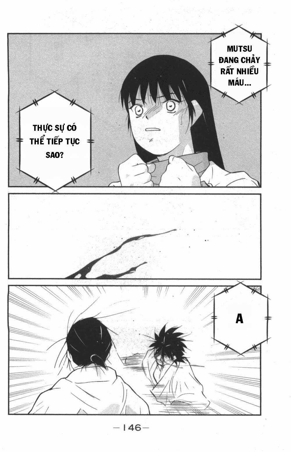 Shura No Mon Dai Ni Mon (Truyền Nhân Atula) Chapter 9 trang 6