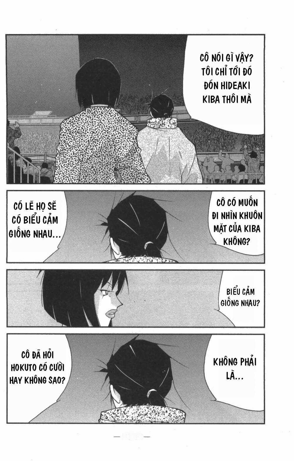 Shura No Mon Dai Ni Mon (Truyền Nhân Atula) Chapter 9 trang 67