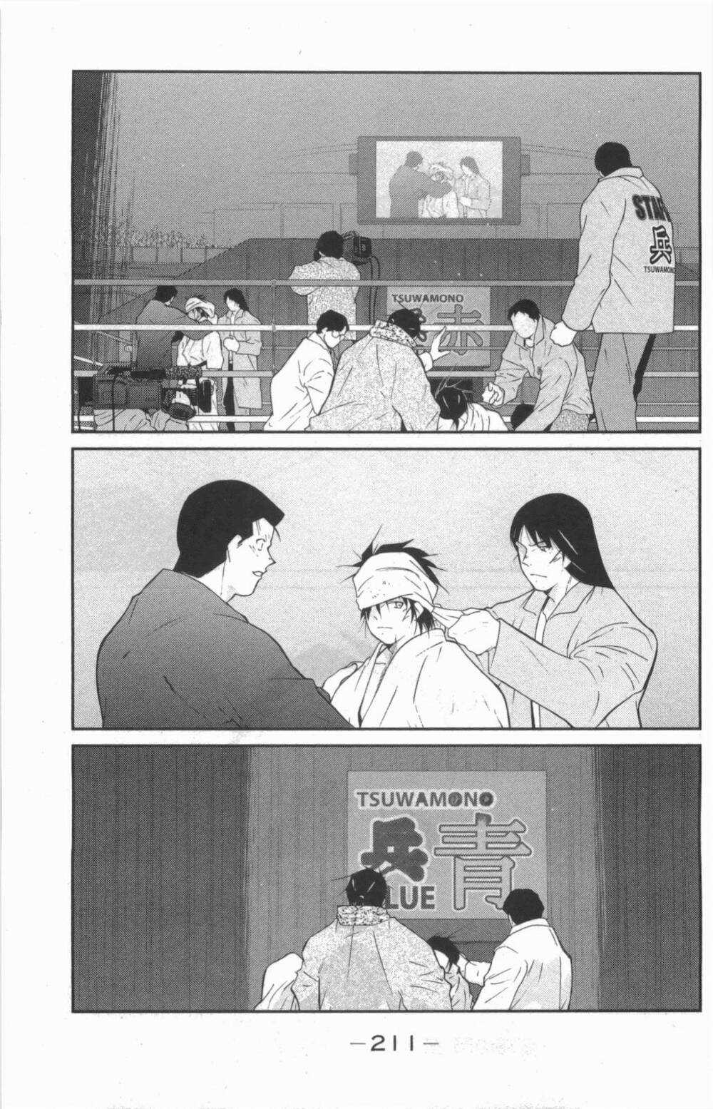 Shura No Mon Dai Ni Mon (Truyền Nhân Atula) Chapter 9 trang 70