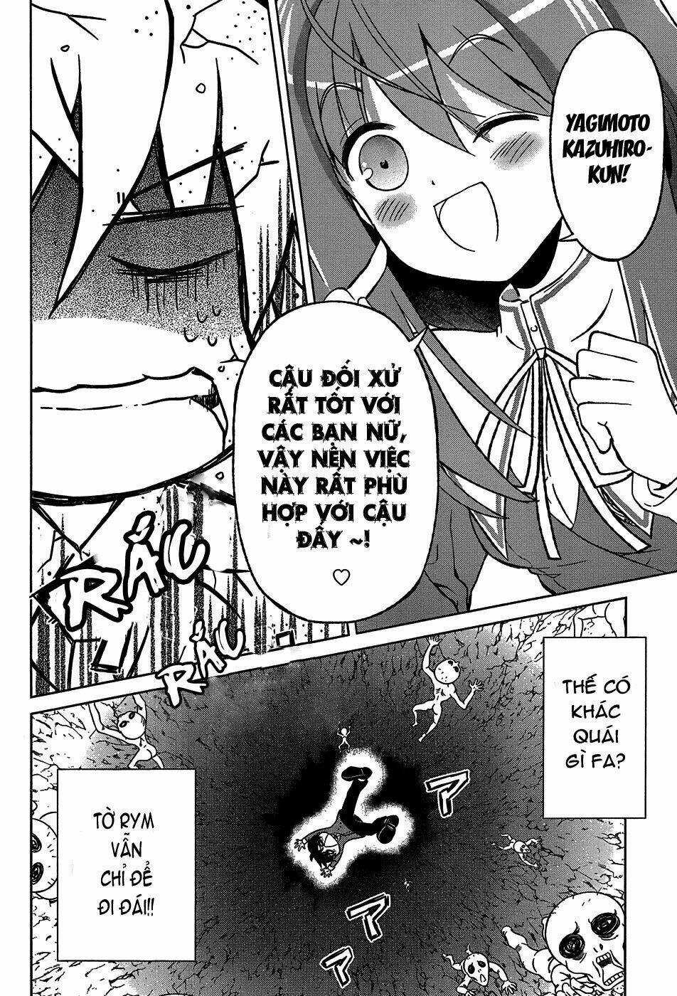 Shurabara! Chapter 1 trang 13