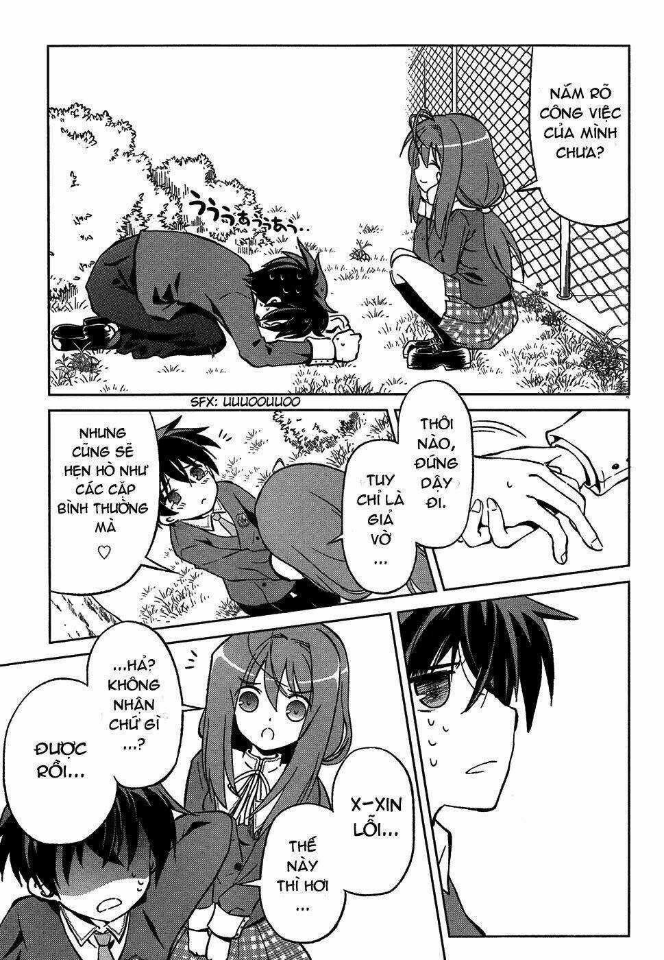 Shurabara! Chapter 1 trang 14