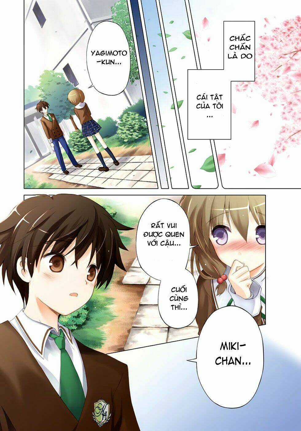 Shurabara! Chapter 1 trang 3