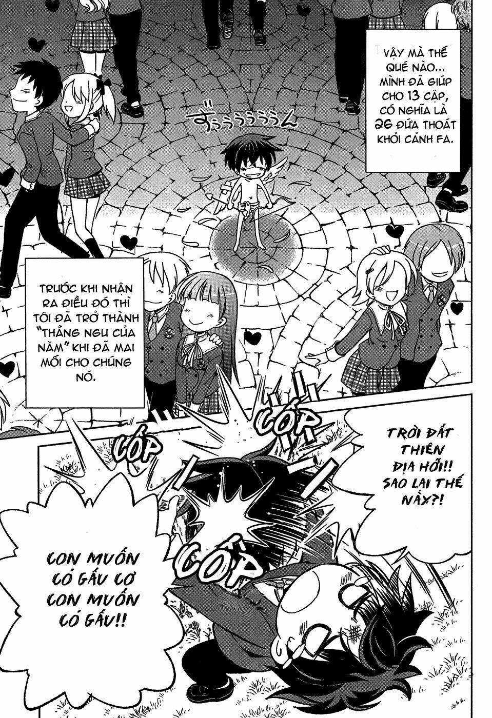 Shurabara! Chapter 1 trang 6