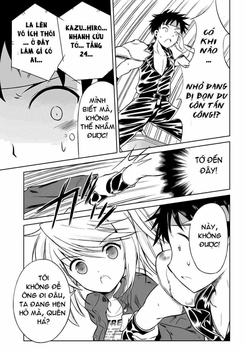 Shurabara! Chapter 5 trang 26