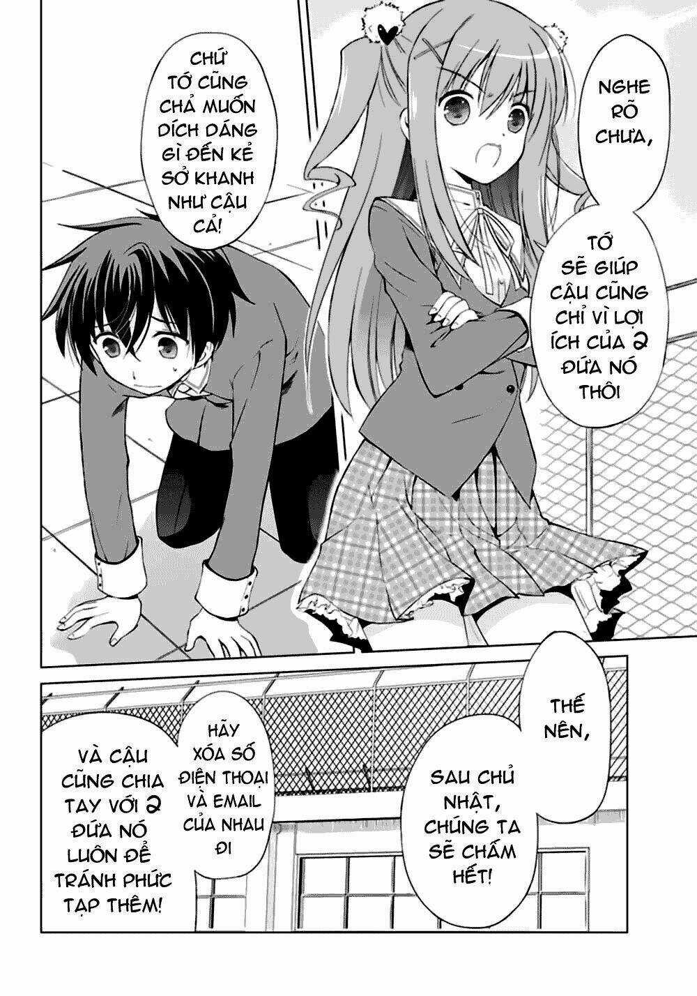 Shurabara! Chapter 5 trang 3